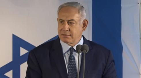 רשמית: נתניהו מבקש שלושה שריונים ברשימת הליכוד