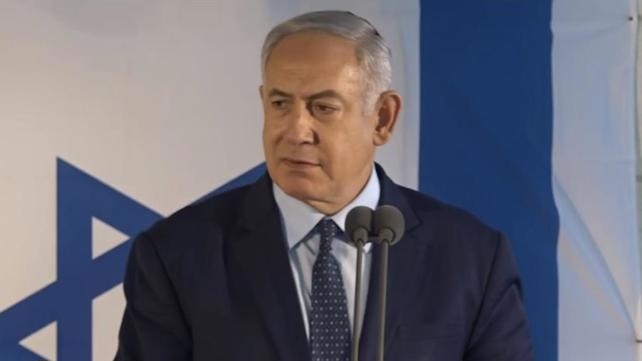 ראש הממשלה בנימין נתניהו סופד למשה ארנס