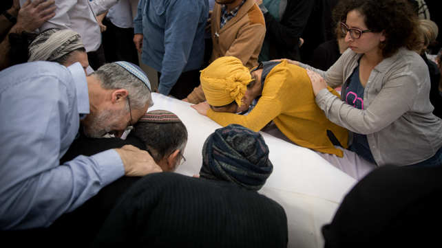 מרים בן גל, אלמנתו של איתמר