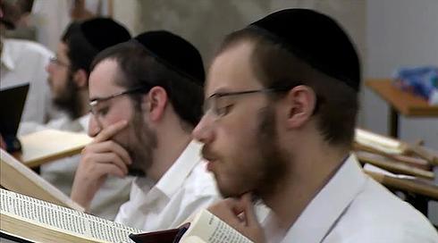 על אף ההסכמים: חוק יסוד לימוד התורה לא יקודם בקרוב