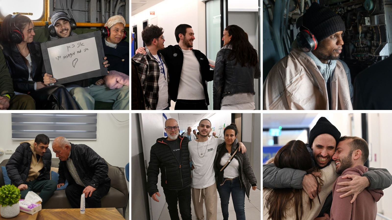 אברה מנגיסטו, עומר שם טוב, אלי ה כהן,טל שהם, עומר ונקרט, הישאם א סייד