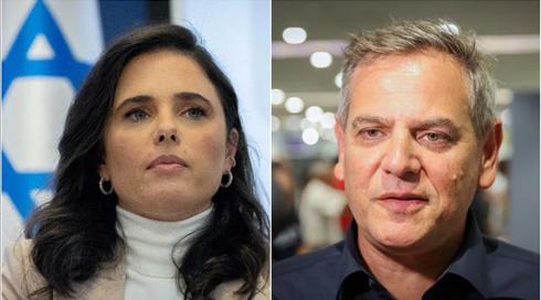 במרצ מאיימים במשבר אם שקד תעלה את חוק האזרחות