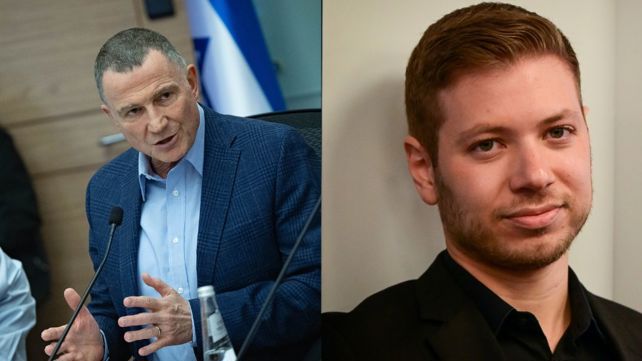 יאיר נתניהו ויולי אדלשטיין