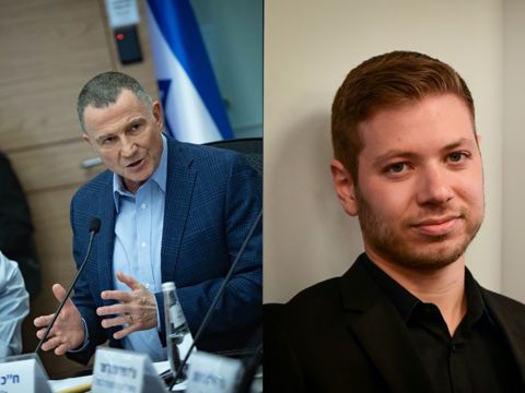 יאיר נתניהו ויולי אדלשטיין