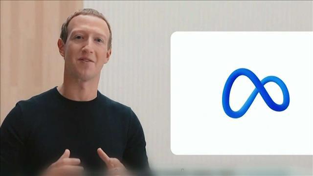 הפיטורים בדרך לישראל?