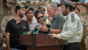 הלווייתו של רס"ן הראל בירנשטוק