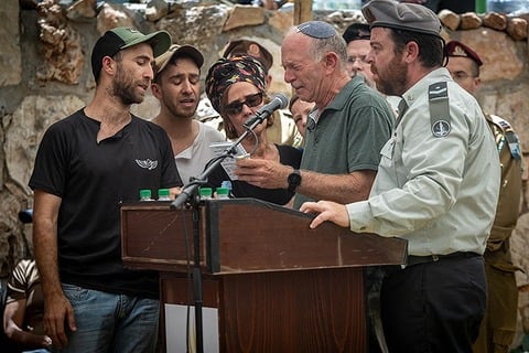 הלווייתו של רס