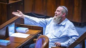 יו"ר נעם אבי מעוז בכנסת
