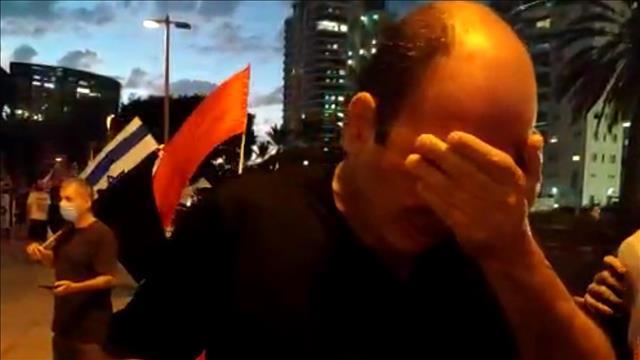 הפגנה נגד נתניהו בחולון