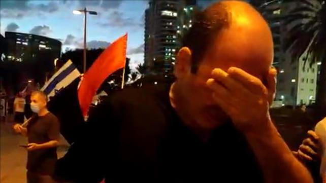 הפגנה נגד נתניהו בחולון