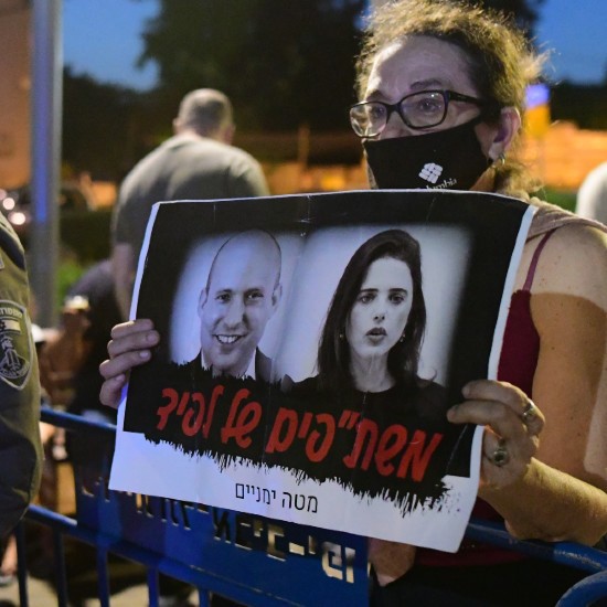 Noticias desde Israel - martes 1 de junio