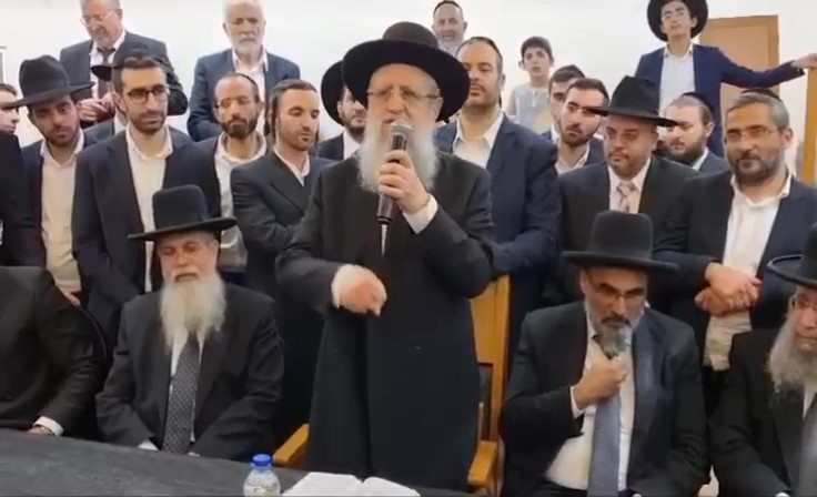 הרב דוד יוסף