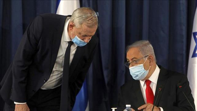 נתניהו, גנץ 07.06.2020