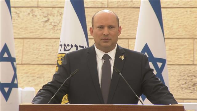 בנט בטקס בבית יד לבנים