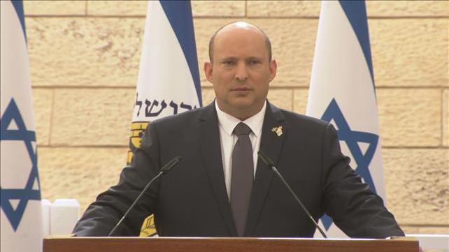 בנט בטקס בבית יד לבנים