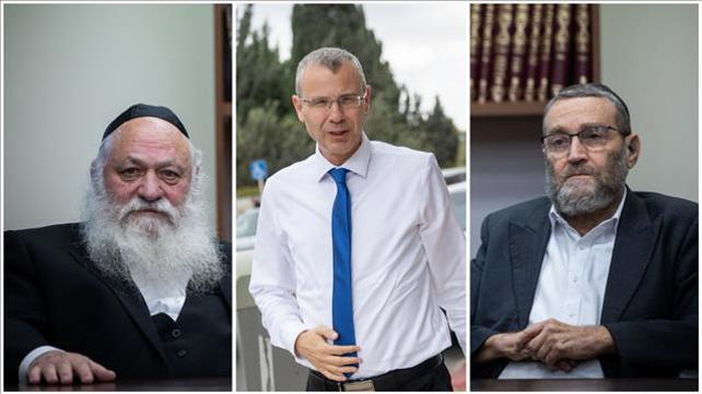 גולדקנוף גפני לוין ספליט