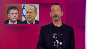 מהצד השני עם גיא זהר | 29.01.25