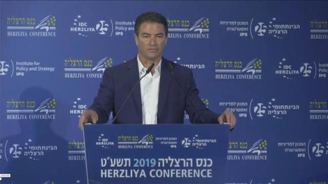 יוסי כהן כנס הרצליה ראש המוסד 1