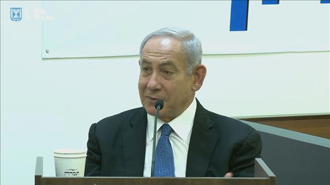 נתניהו בוועדת החקירה