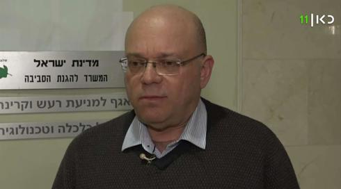 "אין הצדקה לזה": עובדי מדינה מסרבים לעבור למתחם החדש