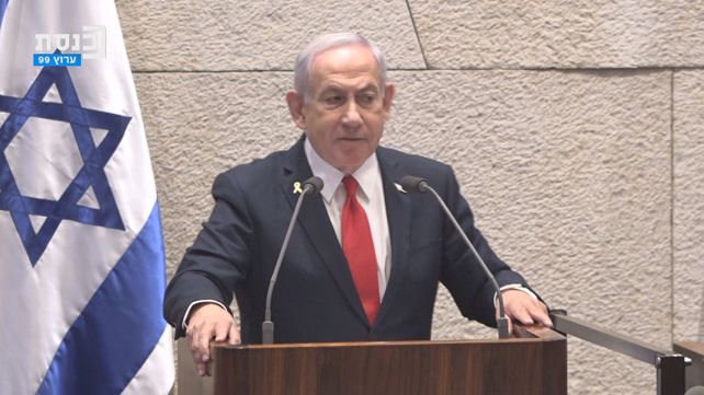 נתניהו בנאום במליאה 