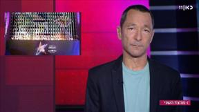 מהצד השני עם גיא זהר | 06.05.19