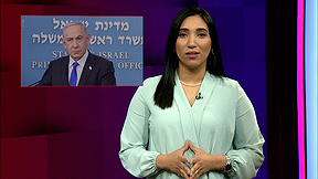 الجِهة الثّانية مع رجاءْ كناعنة | 23.04.2024 | انتحار 50 ناجيا إسرائيليا من حفلة نوڤا بعد 7 أكتوبر!
