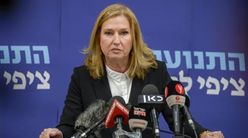 יאיר גולן מוכן לפנות את המקום השני לציפי לבני