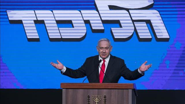 בנימין נתניהו בליל הבחירות לכנסת ה-24, 24.03.21