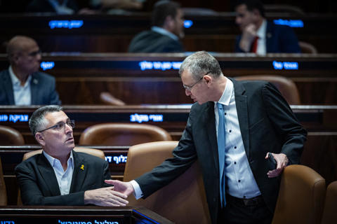 גדעון סער ויריב לוין