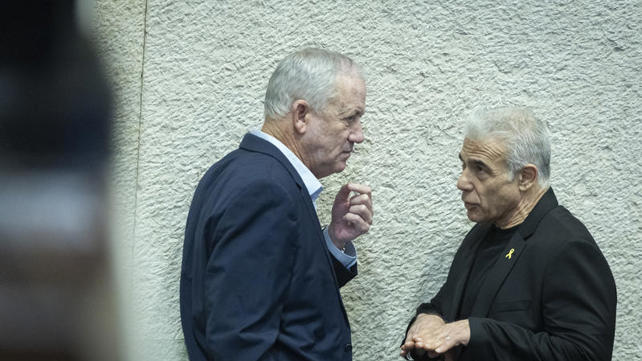 יאיר לפיד ובני גנץ בכנסת, ינואר 2026