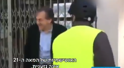 פילוסוף יהודי הותקף בפריז: "אנטישמיות אנטי-גזענית"
