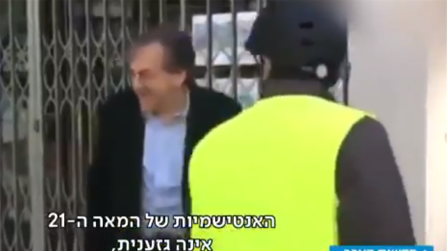 אנטישמיות בצרפת