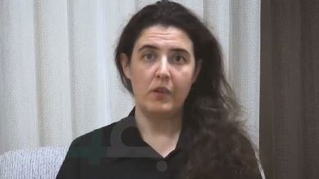 אליזבת