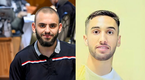 המסע של המחבלים לפיגוע בירושלים