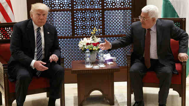 נשיא ארה"ב, טראמפ, לצד יו"ר הרש"פ, אבו מאזן