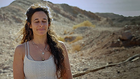 שבוע אילת - דרור