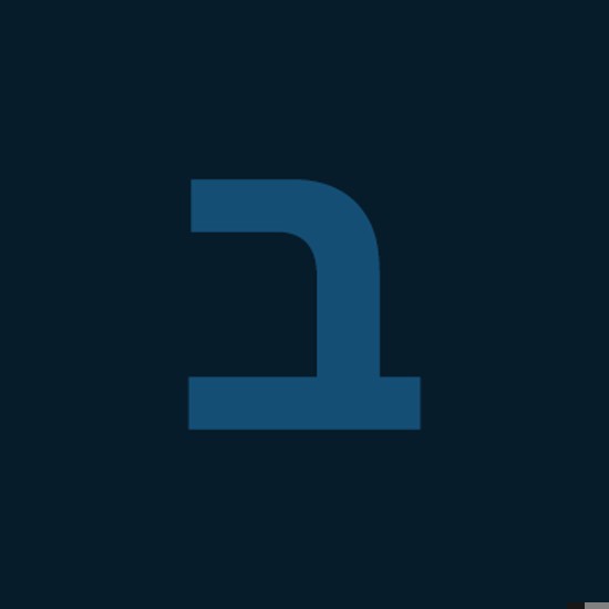 כאן רשת ב': אותות התוכניות