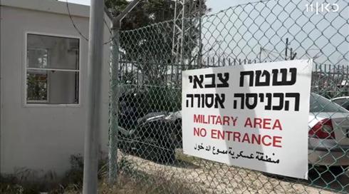 "יותר קל להזיז תושבים": כך כבשה מערכת הביטחון 30 ק"מ מרצועת החוף