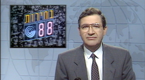 דניאל פאר בחירות 88