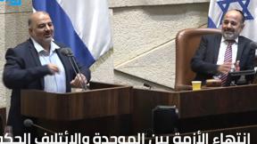 الخامسة في مكان 12.7