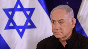 נתניהו ביבי