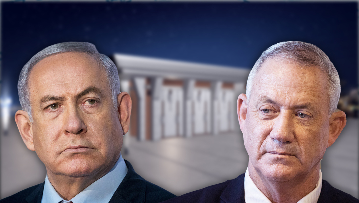 גנץ נתניהו