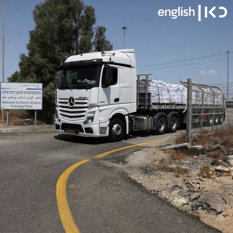 Gaza aid (2)