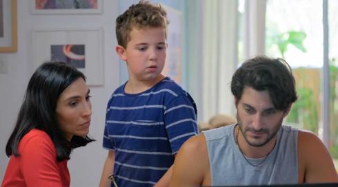 שקשוקה | עונה 2 | אופק מחפש עבודה | פרק 3