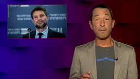 מהצד השני עם גיא זהר | 19.06.2023