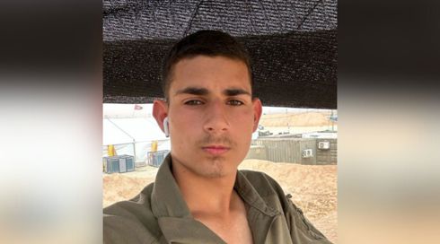סמ"ר סתו חלפון, בן 20 מפתח תקווה, נפל ברצועת עזה