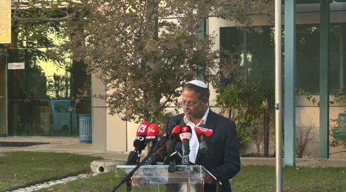 "ממשיכים בכל הכוח - זו צוואת הנופלים": תחנת משטרת שדרות שנחרבה נחנכה מחדש