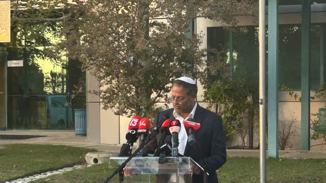 שדרות משטרה חרבות הברזל בן גביר
