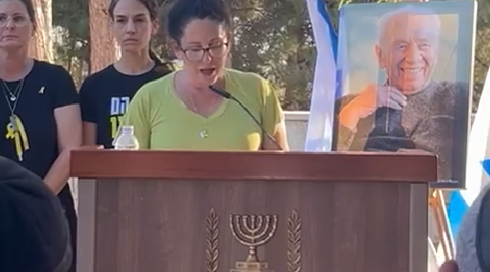 החטופה ששוחררה להרצוג: "הכרז שראש הממשלה מעל בתפקידו"